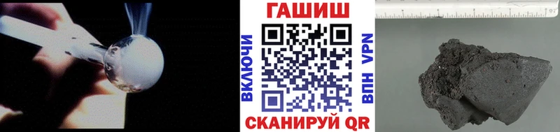 Какие есть наркотики Дагестанские Огни Метамфетамин МЕГА как войти Гашиш