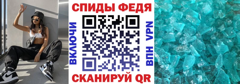 Amphetamine Premium  дарнет шоп  Дагестанские Огни 