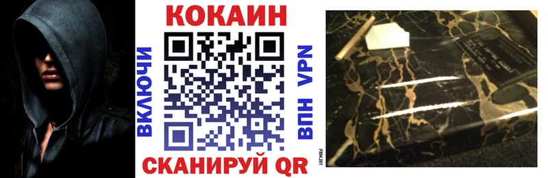 сколько стоит  Дагестанские Огни  COCAIN VHQ 