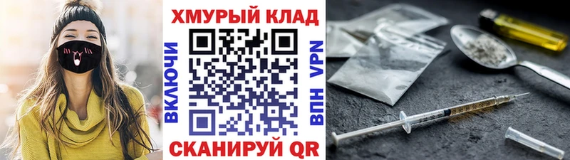 ГЕРОИН VHQ  Дагестанские Огни 