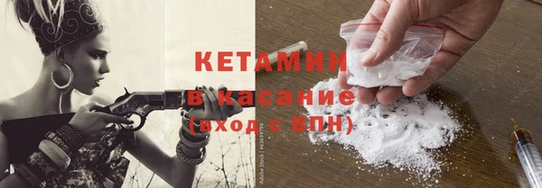 ГАЛЛЮЦИНОГЕННЫЕ ГРИБЫ Богданович