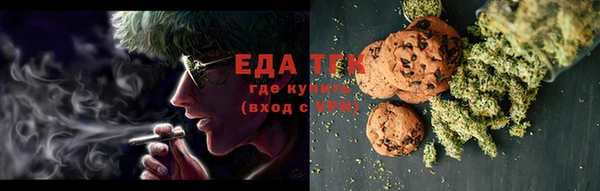 гидропоника Белоозёрский