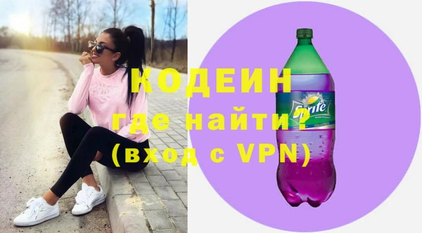 дживик Беломорск