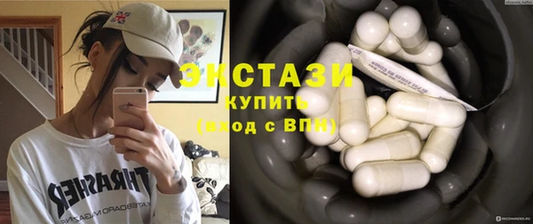 гидропоника Белоозёрский