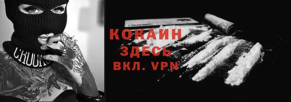 гидропоника Белоозёрский