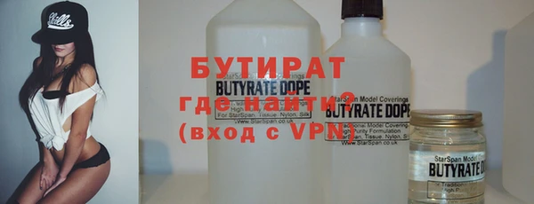 гидропоника Белоозёрский