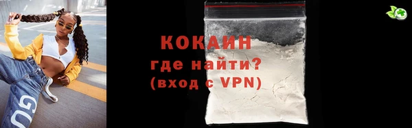 гидропоника Белоозёрский