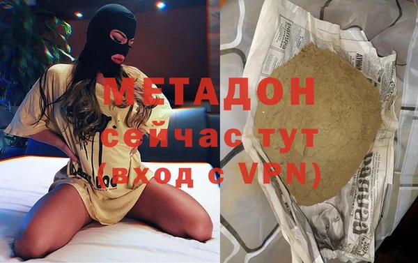дживик Беломорск