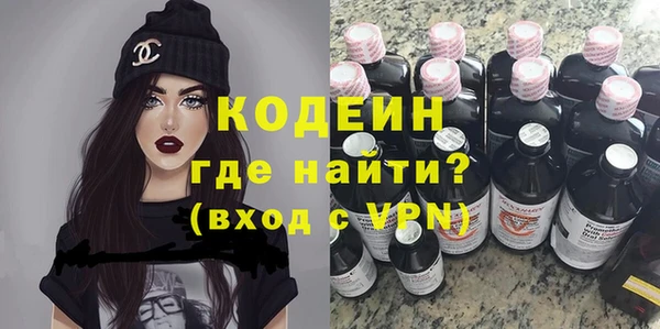 спиды Белокуриха