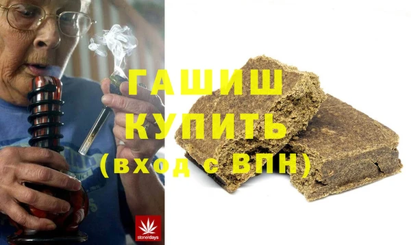прущие крисы Богородицк