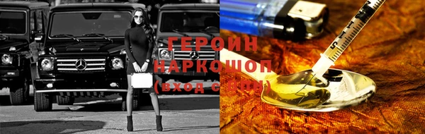 ГАЛЛЮЦИНОГЕННЫЕ ГРИБЫ Богданович