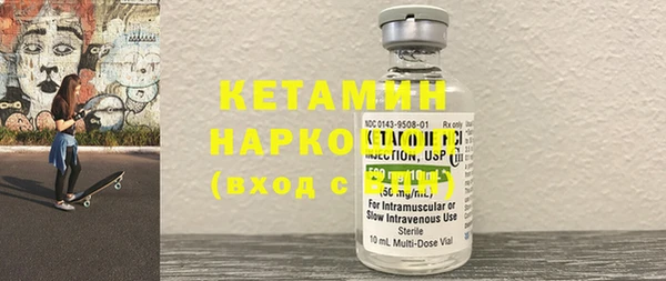 гидропоника Белоозёрский