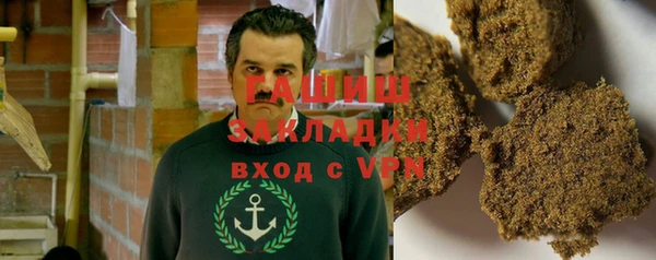 дживик Беломорск