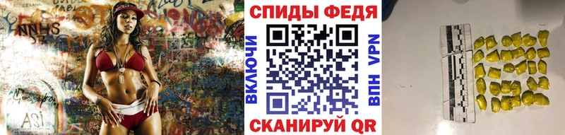 где продают наркотики  Дагестанские Огни  МЕТАМФЕТАМИН винт 
