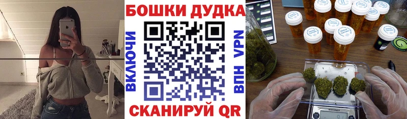Марихуана сатива  Дагестанские Огни 
